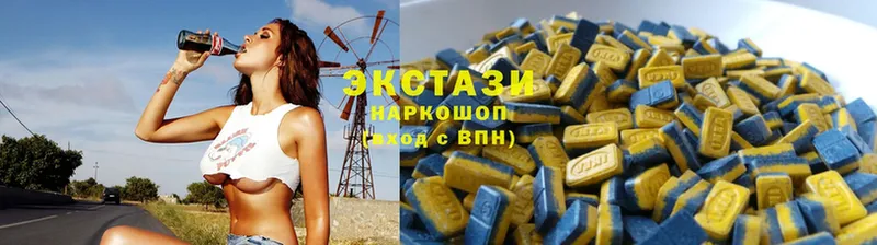 закладки  hydra зеркало  Ecstasy VHQ  Алексин 